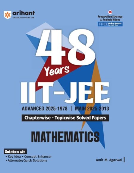Arihant 48 Years IIT-JEE Mathematics