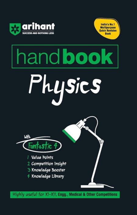 Arihant Handbook Physics Class 11 and 12