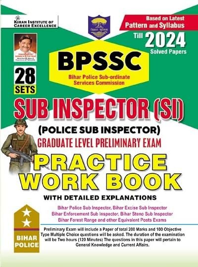 Bihar Daorga SI Practice Work Book Including 2024 Solved Papers (English Medium)(5108)