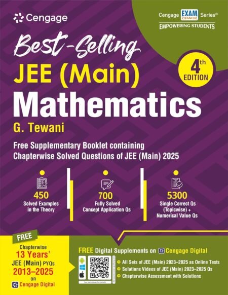 JEE (Main) Mathematics