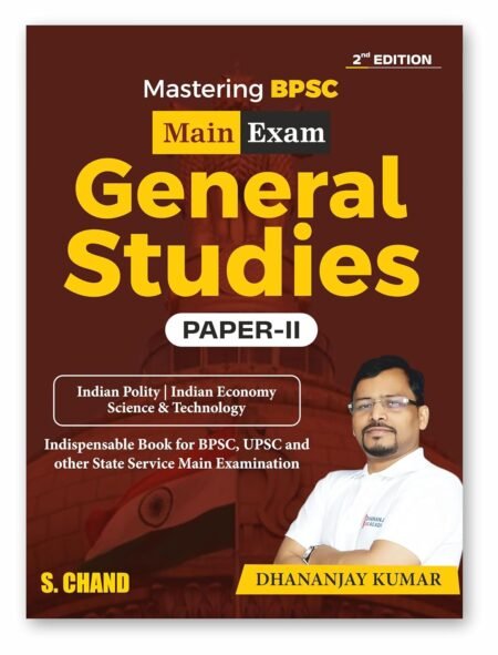 Mastering BPSC (Mains) 2025 General Studies Paper 2