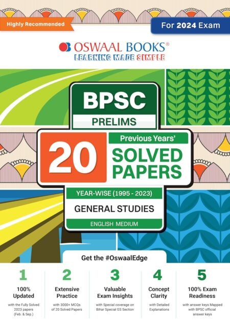 Oswaal BPSC Prelims 20 Previous Years' Solved Papers (1995-2023) General Studies English Medium (for 2024 Exam)