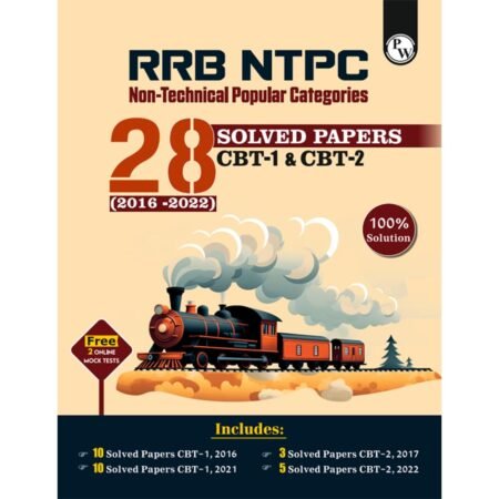 Physics Wallah RRB NTPC 28 Previous Year Solved Papers CBT - I & 2 (2016-2022) English Medium
