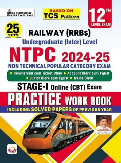 Railway Under Graduate 12th Level NTPC Stage 1 Practice Work Book Based on TCS Pattern (English Medium)(5114)