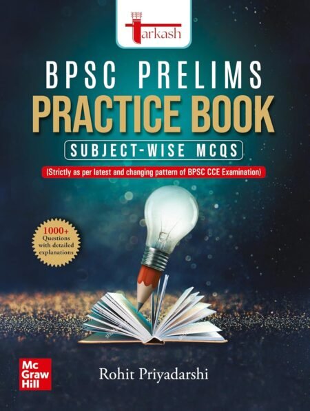 Tarkash BPSC Prelims 2025 Practice Book (English Medium)