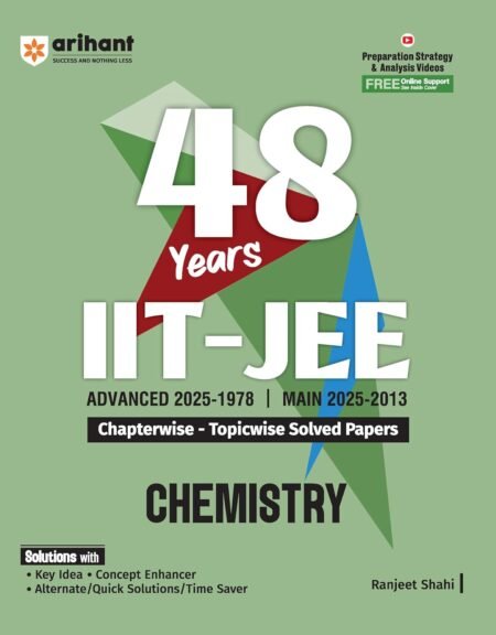 arihant 48 year chemistry